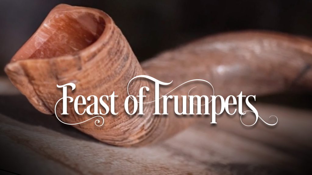 Feast of Trumpets (Yom Teruah/Rosh Hashanah) Voice of Judah Israel