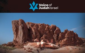 Tzur The Rock of Our Strength