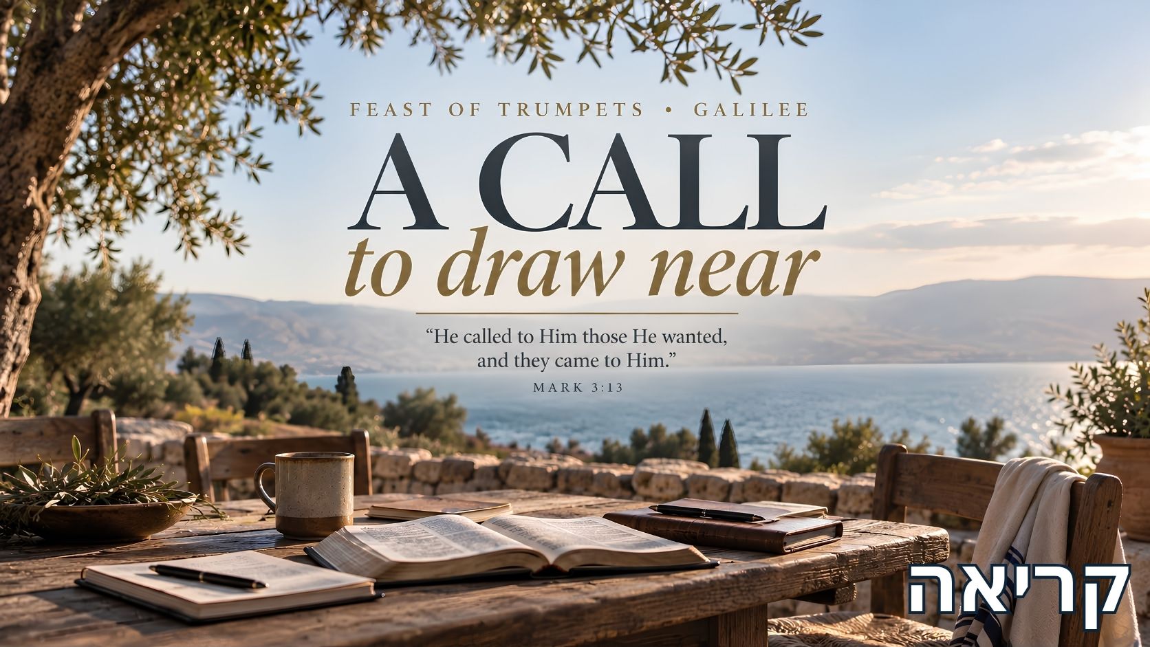 A Call to Draw Near: <br>Investing in a New Generation of Believers in Israel